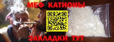марки nbome Бугуруслан
