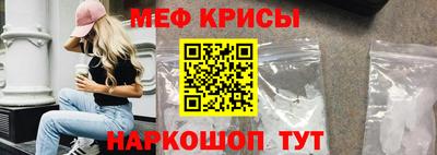индика Бузулук