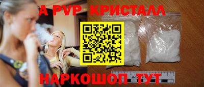 марки nbome Бугуруслан