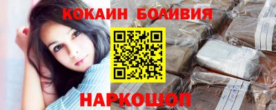 хмурый Будённовск