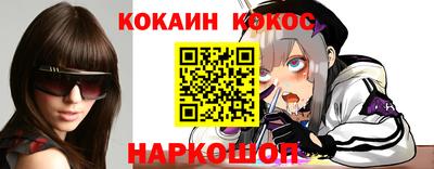 марки nbome Бугуруслан