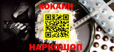 скорость Пенза