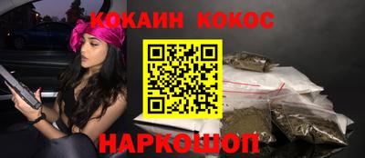 хмурый Будённовск