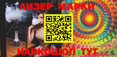 индика Бузулук