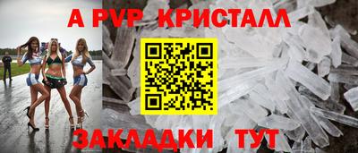 хмурый Будённовск