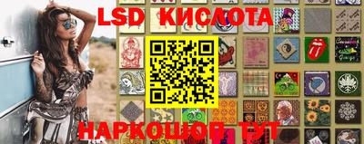 индика Бузулук
