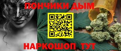 индика Бузулук