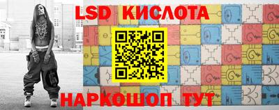 индика Бузулук