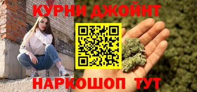 индика Бузулук