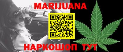 хмурый Будённовск