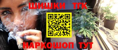 индика Бузулук