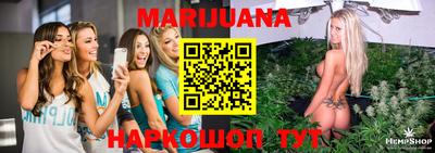 индика Бузулук