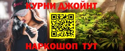 индика Бузулук