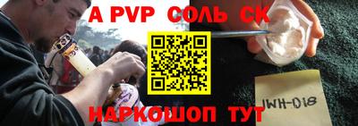 хмурый Будённовск