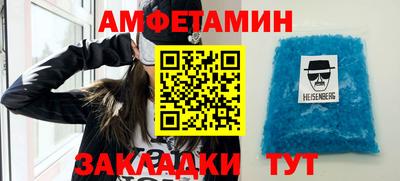 индика Бузулук