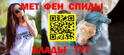 индика Бузулук