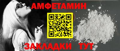 марки nbome Бугуруслан