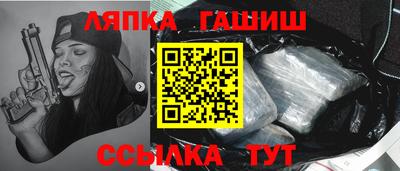 индика Бузулук