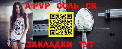 марки nbome Бугуруслан