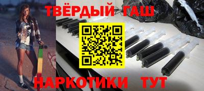 хмурый Партизанск