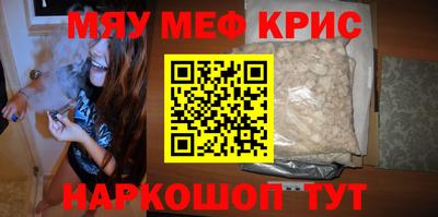 хмурый Будённовск