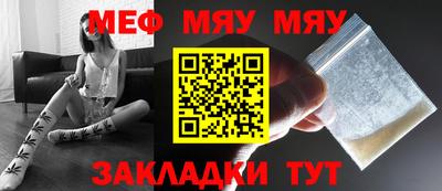хмурый Будённовск