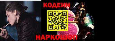 хмурый Будённовск