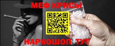 индика Бузулук