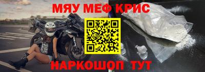 хмурый Будённовск